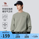 駱駝（CAMEL）男裝衛衣秋冬微闊加厚保暖圓領(lǐng)套頭時(shí)尚潮流長(cháng)袖M34CAQN606