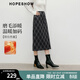 紅袖（hopeshow）撞色格紋半身裙2025冬季新款女裝復古風(fēng)氣質(zhì)百搭顯瘦輕熟直筒裙 藏青格915 M