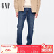 蓋璞（GAP）男裝秋季款水洗基本款微彈經(jīng)典直筒合身牛仔褲長(cháng)褲美版715720