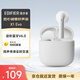 漫步者（EDIFIER）X1 Evo 真無(wú)線藍(lán)牙耳機(jī) 藍(lán)牙6.0 翻譯機(jī) 適用蘋(píng)果華為小米OPPO手機(jī) 霧白 七夕情人節(jié)禮物