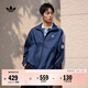 adidas通勤百搭三條紋休閑運動(dòng)夾克外套男女春新款阿迪達斯三葉草