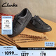 ClarksClarks其樂(lè )藝動(dòng)系列男款防潑水街頭潮流舒適運動(dòng)鞋休閑滑板鞋
