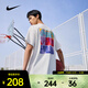 耐克（NIKE）春季男子籃球圓領(lǐng)運動(dòng)休閑經(jīng)典輕便短袖T恤 HJ3326-133 XL