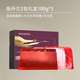 施丹蘭手工精油皂禮盒100g*3沐浴潔面皂滋潤保濕溫和清潔