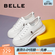 百麗（Belle）小白鞋女鞋商場(chǎng)款厚底增高一腳蹬單鞋透氣休閑鞋U8N1DAM3 白色 38 (240mm)