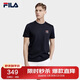 FILA 斐樂(lè )官方男子短袖T恤夏季簡(jiǎn)約圓領(lǐng)商務(wù)休閑通勤短袖衫