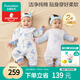 全棉時(shí)代雙面柔感純棉嬰兒連體衣服新生兒男女寶寶四季 藍+豹73碼