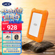 LaCie雷孜小金剛 移動(dòng)硬盤(pán) 三防 2TB Rugged Mini 機械硬盤(pán)USB Type-C/USB3.2 兼容mac 便攜防跌 外接