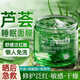 EMWM蘆薈舒緩免洗睡眠涂抹面膜160g干敏紅曬后補(bǔ)水敏感肌熬夜修護(hù)男女