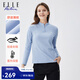 ELLE ACTIVE戶(hù)外半拉鏈長(cháng)袖T恤女春季修身保暖舒適跑步健身訓練服運動(dòng)上衣 藍色 2XL