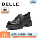 百麗（Belle）復古牛皮牛津鞋女2026春新商場(chǎng)款厚底增高JK樂(lè )福鞋E9N1DAM6預售 黑色 37