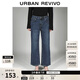 UR2026夏季新款女裝氣質(zhì)做舊水洗修身九分牛仔長(cháng)褲UWM860006 霧霾藍 27