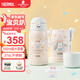 膳魔師（THERMOS）兒童保溫杯三麗鷗316L不銹鋼抑菌大容量多功能吸管直飲學(xué)生杯TCKA
