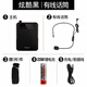 樂(lè)廷（Rolton） 小蜜蜂擴(kuò)音器教師用有線無(wú)線耳麥戶外導(dǎo)游講課教學(xué)專用喇叭迷你話筒揚(yáng)聲器藍(lán)牙可錄音 炫酷黑【有線版】配頭戴麥