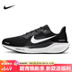 耐克男子跑步鞋 寬版 飛馬41 PEGASUS 41運動(dòng)鞋FN4932-002黑白42