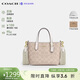 蔻馳（COACH）【品牌直供】女包CITY迷你斜挎托特包 沙黃色CW032 生日禮物