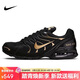 耐克NIKE休閑鞋男子氣墊AIR MAX TORCH 4運動(dòng)鞋CN2159-002黑金42