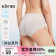 ubras冰絲涼感超薄透氣不悶內褲女士中腰抗菌舒適三角褲（3條裝） 椰青灰+淺桃粉+燕麥奶 3條 L