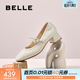 百麗（Belle）復古時(shí)裝瑪麗珍鞋女商場(chǎng)同款質(zhì)感牛皮單鞋E1T1DCQ5預售 米白色 36 (230mm)