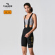 VALORE AOE新月騎行服背帶短褲公路自行車夏季雙箭頭坐墊減震女士新款多巴胺 新月黑色女款背帶短褲 S