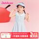 笛莎（DEESHA）童裝兒童寶寶裙子2026年夏季新款韓版時(shí)尚女童polo連衣裙 清水藍 110