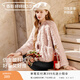 香影【咩咩絨】粉色小香風(fēng)短外套女2025冬季新款圓領(lǐng)毛絨仿生皮草 銀牡丹色 S 155/80A/85-95斤