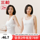 三槍?zhuān)═HREEGUN）【2件裝】吊帶背心女士純棉新疆棉羅紋彈力透氣圓領(lǐng)短上衣可外穿 （背心款）組合1-特白+特白 L (165/90)