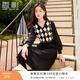 香影黑色v領(lǐng)連衣裙女2025秋冬季新款法式針織拼接菱格假兩件裙子 黑色 S