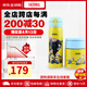 膳魔師（THERMOS）保溫杯禮盒套裝 聯(lián)名合作款卡通超長(cháng)保溫杯+輔食悶燒杯 伴手禮品 黃色 小黃人套裝 GSMN(YL)