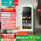 海信（Hisense）羅馬假日系列130升冰吧冷藏冷凍小冰箱雙溫區凈味抗菌通透防霧JC-130ZZKJ/HX國家補貼
