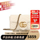 古馳（GUCCI）女包 Marmont馬蒙牛皮鏈條單肩包GG酷奇經(jīng)典斜挎包包女士 mini 白色 16.5cm 酷奇女包 七夕情人節禮物