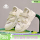 卡帕（Kappa）涼鞋女2026春季新款戶(hù)外洞洞鞋防滑沙灘鞋輕便運動(dòng)鞋 冬日白  37
