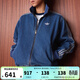 阿迪達斯（adidas）三葉草男裝2026春季新款夾克復古立領(lǐng)運動(dòng)服三條紋寬松仿牛仔外套 KD1517 M