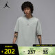 耐克（NIKE）Jordan 男子圓領(lǐng)T恤 IF0381-034 L
