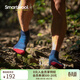 SMARTWOOL跑步零減震及踝襪夏季短襪美利奴羊毛襪戶(hù)外襪薄款1653 深海藍092 M（適合腳碼38-41）