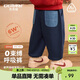 齊齊熊【一體絨】齊齊熊寶寶加絨褲子加厚冬款男童休閑褲兒童針織褲冬季