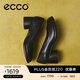 愛(ài)步（ECCO）單鞋女 一腳蹬包頭牛皮高跟鞋 雕塑奢華系列222493 黑色22249301001 37
