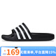 阿迪達斯（adidas）【勁浪體育】男女通款SLIPPER游泳運動(dòng)休閑拖鞋F35543 F35543 42 (260mm)