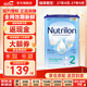 諾優(yōu)能（Nutrilon）荷蘭牛欄嬰幼兒配方奶粉乳糖配方原裝進(jìn)口 2段 1罐 （6-10個(gè)月）27年4-9月
