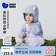 迷你巴拉（minibala）【小軟皮】嬰兒衣服男女寶寶柔軟防護拒水可外出連體衣2026春新品