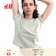 H&M女士T恤春季圓領(lǐng)簡(jiǎn)約舒適棉質(zhì)汗布短袖休閑上衣1261292 淺綠色 S 160/88