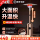 博炬燃氣取暖器傘形取暖機液化氣取暖爐移動(dòng)式戶(hù)外天然煤氣取暖爐 金花色帶桶升降液化氣款+（熄火保護）