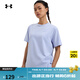 安德瑪（Under Armour）安德瑪BF女子簡(jiǎn)約運動(dòng)休閑短袖T恤1387318 淡藍紫色539 L