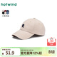 熱風(fēng)帽子棒球帽春秋新款女士經(jīng)典字母標軟頂休閑鴨舌帽情侶帽子 03米色 均碼