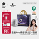 babycare皇室pro裸感拉拉褲XXL26+2(>15kg)嬰兒尿不濕成長(cháng)褲透氣大吸量