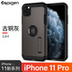 SPIGEN蘋(píng)果11手機殼iPhone 11pro max防摔殼iPhone11pro手機殼軟 蘋(píng)果11Pro 【5.8】古銅灰