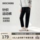 斯凱奇（Skechers）女裝褲子2026春季運動(dòng)衛褲直筒休閑針織長(cháng)褲L325W121