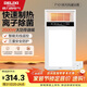 德力西（DELIXI）風(fēng)暖浴霸暖風(fēng)照明排氣一體離子除菌無(wú)線(xiàn)遙控101B