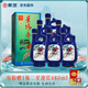 景芝 景陽(yáng)春小老虎 濃香型白酒 39度 500ml*6瓶  整箱裝 熱門(mén)商品