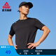 匹克速干短袖T恤男夏季新品冰感透氣吸濕排汗通勤舒適跑步健身上衣 黑色-2471 XL